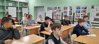 Всероссийская Олимпиада школьников:муниципальный этап