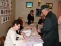 Выборы Президента Российской Федерации и выборы депутатов Законодательного Собрания Ростовской области четвертого созыва 2 марта 2008 года